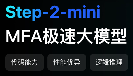 step2-mini